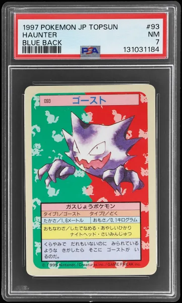 1997 Pokemon Topsun Blue Back Haunter #93 PSA 7