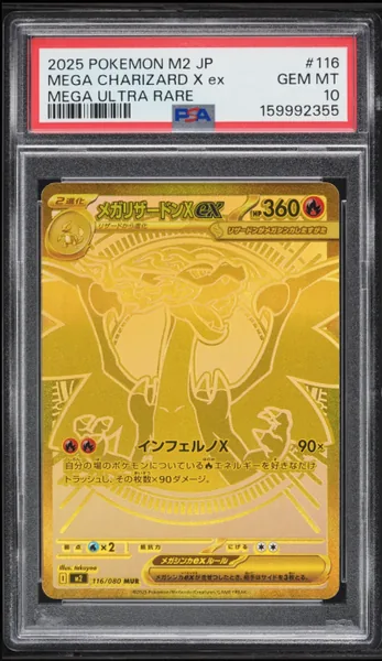 2025 Pokemon Japanese Mega Inferno X MUR Mega Charizard X ex #116 PSA 10 GEM MINT