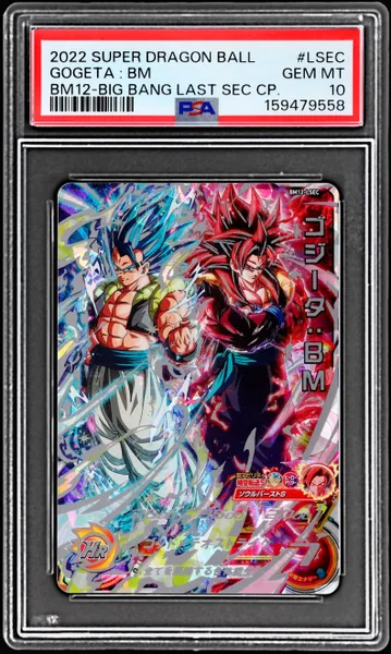 2022 Super Dragon Ball Heroes Big Bang Mission 12 Japanese Last Secret Gogeta Bm #BM12LSEC PSA 10